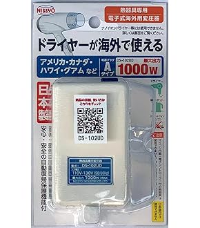 Amazon.co.jp｜日章工業 変圧器 海外 普及型 AC110V~AC127V